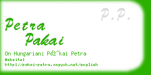 petra pakai business card